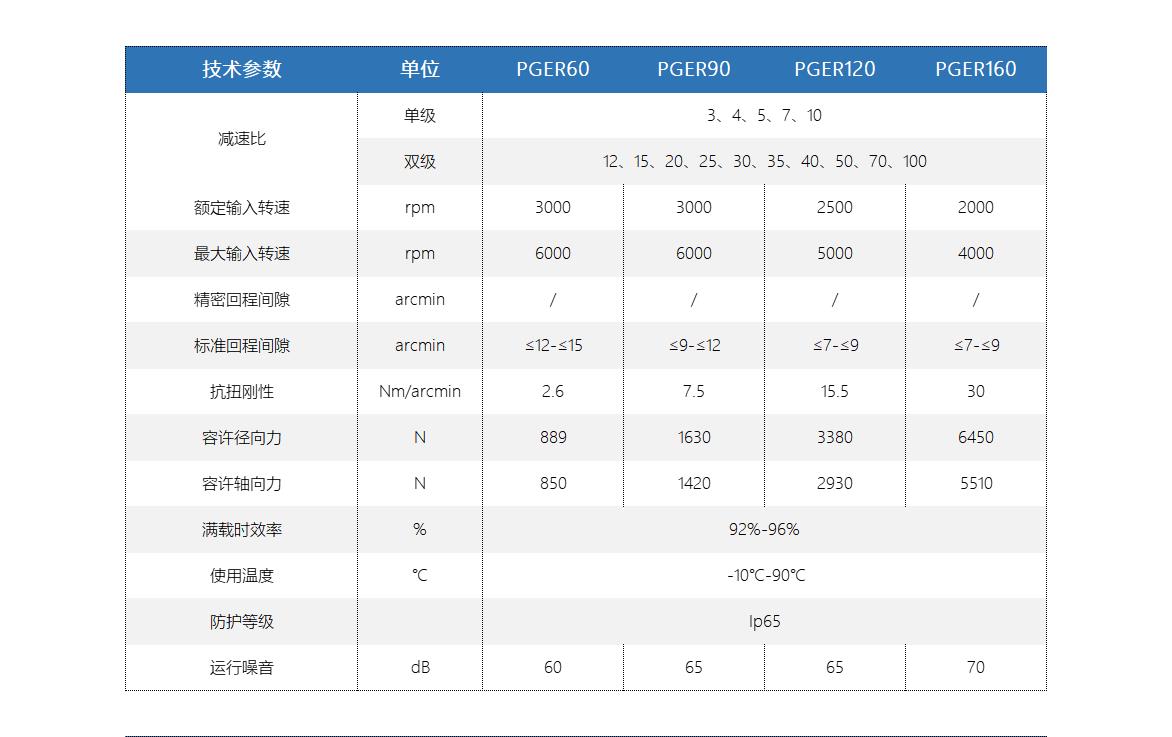 微信图片_20221026180018.jpg